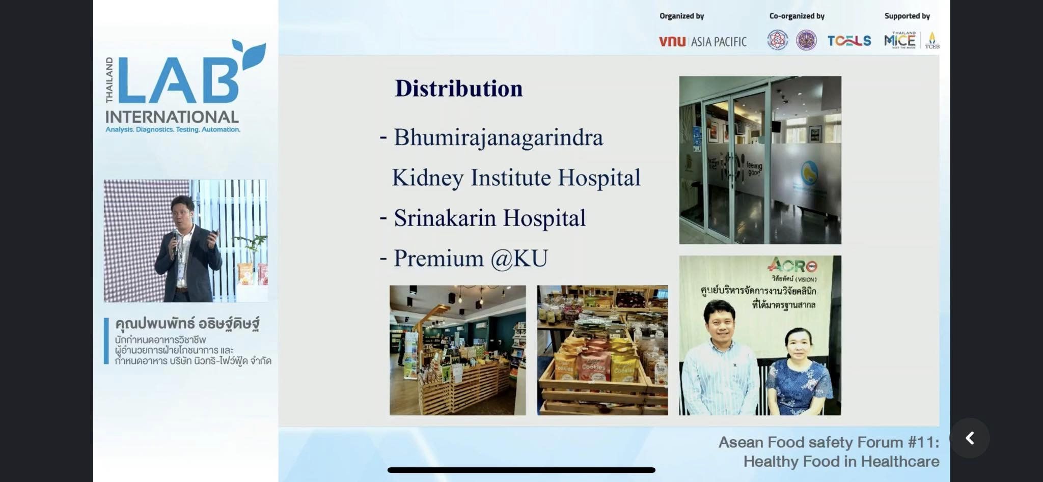 372036700 700564148774635 2360206810620778119 n