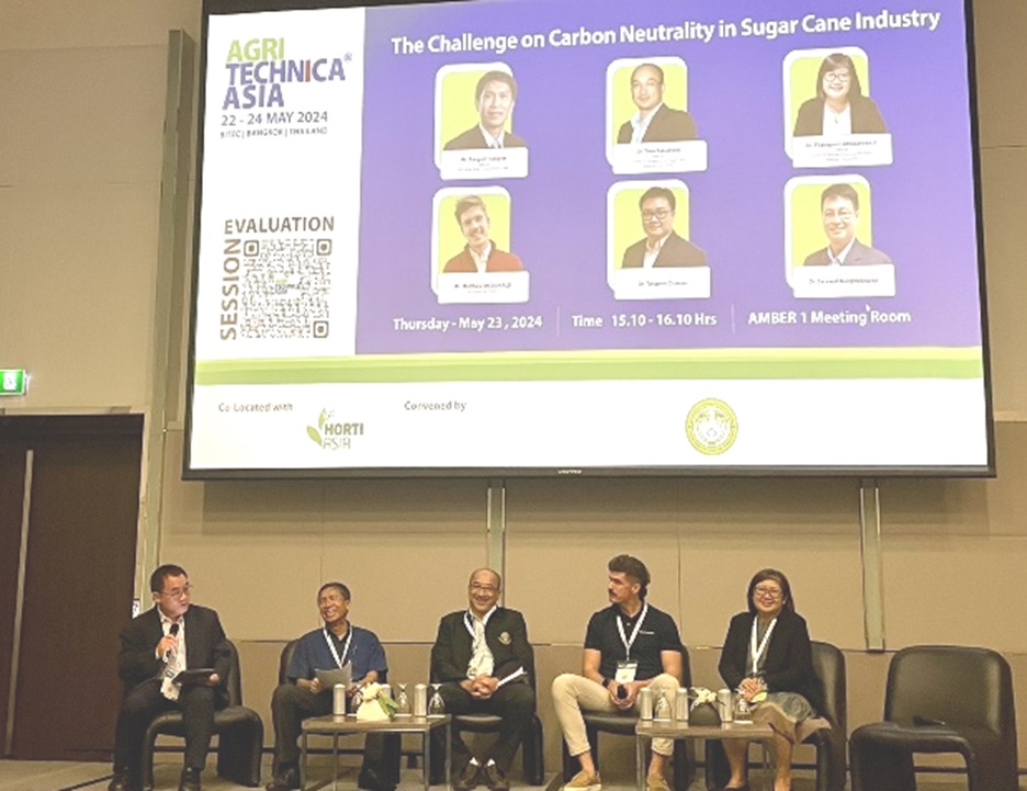 Carbon Dioxide Exchange from Sugarcane Field 2