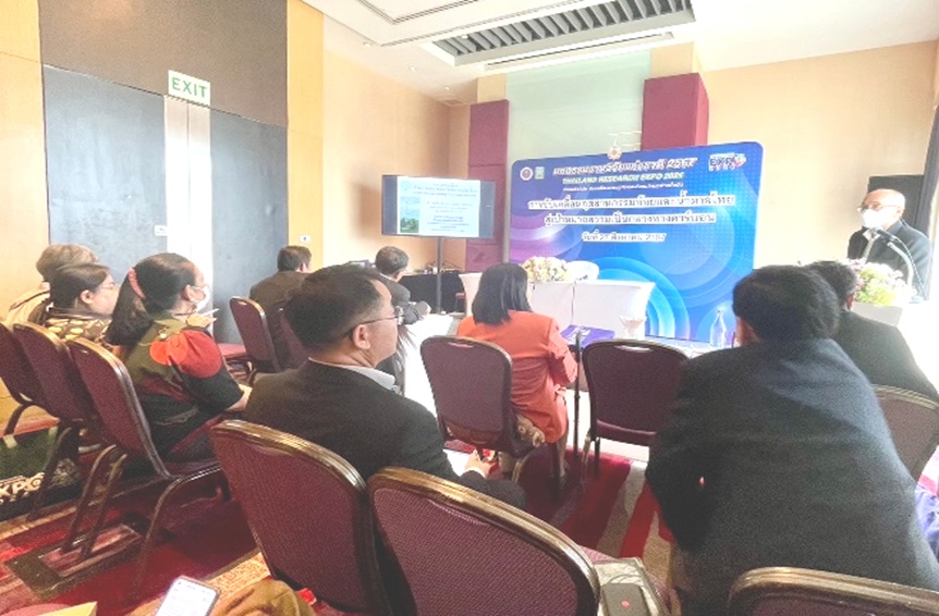 การขับเคลื่อนอุตสาหกรรมอ้อยและน้ำตาลไทย 2