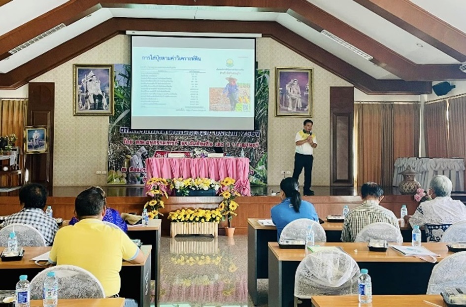 การจัดการธาตุอาหารในอ้อยอย่างแม่นยำ ด้วยวิธีการถ่ายภาพทางอากาศ 3