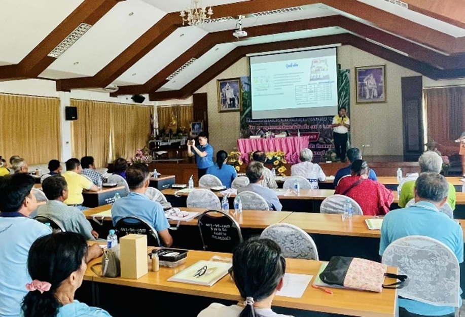 การจัดการธาตุอาหารในอ้อยอย่างแม่นยำ ด้วยวิธีการถ่ายภาพทางอากาศ 4