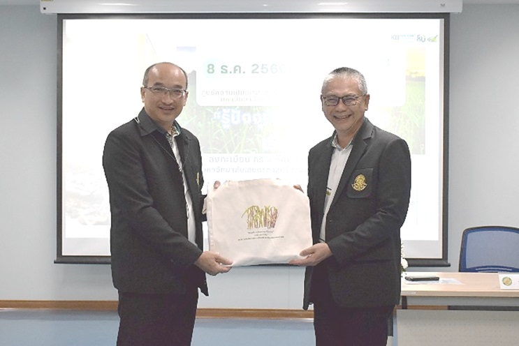 งานแสดงผลงานทางวิชาการภาคโปสเตอร์ 4