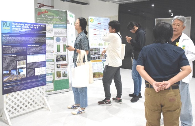 งานแสดงผลงานทางวิชาการภาคโปสเตอร์ 5