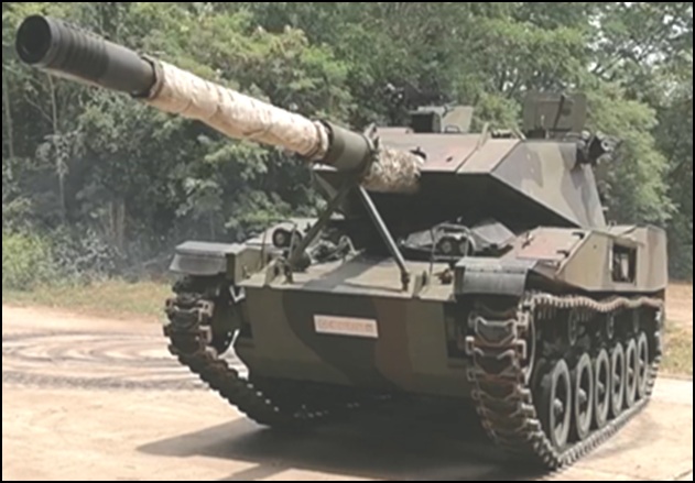 รถถังขนาดเบา 32 คอมมานโด สติงเรย์